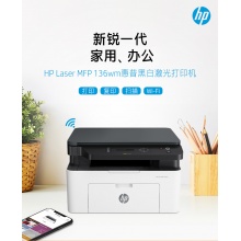 惠普Laser MFP 136wm