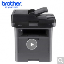 兄弟（brother）MFC-8535DN 黑白激光多功能一体机（打印、复印、扫描、传真四合一）