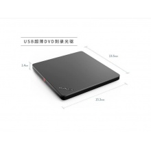 联想（Lenovo） USB3.0 外置光驱 DVD刻录机 移动光驱 黑色 DB75 PLUS