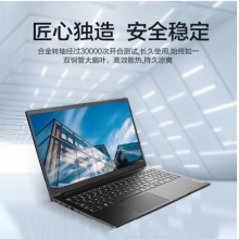 联想/LENOVO 联想（Lenovo）便携式计算机 昭阳E5 i5-1155G7 8g 512g win10 15寸高分屏