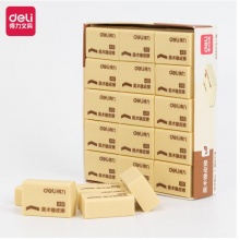 得力/deli 橡皮7535橡皮绘图 橡皮