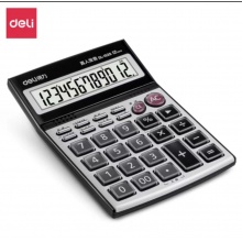 得力/deli 1526 电子计算器 语音型计算器