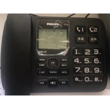 飞利浦/PHILIPS 普通电话机|26895 165 固定座机