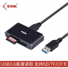 飚王 U盘/存储卡|26851 SCRM630 多合一读卡器USB3.0