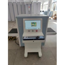 中安 门禁系统|27465 XA-5030 中型通道式X光安检机
