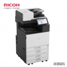理光/RICOH  复印机|26878 IMC4500 复印机