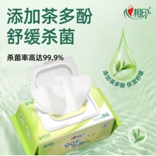 心心相印 湿巾|27497 XCC080 湿巾