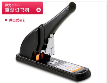b6ba7198be7054d359a491b1341ef33.png