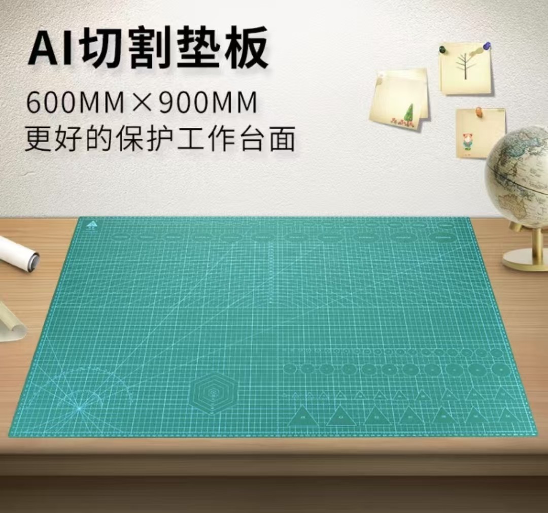 1765590162490106.jpg 1.jpg